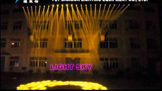 lightsky moving light 330w.wmv