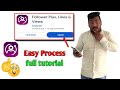 how to use follow plus app | followers plus app reality