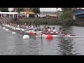 HIGHLIGHTS - K1 Men U23s / 2024 ICF Canoe Marathon World Championships