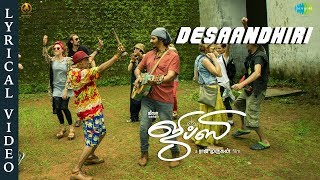 Gypsy | Desaandhiri | Lyrical | Jiiva | Santhosh Narayanan | Raju Murugan | Natasha Singh