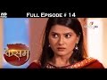 Kasam - 24th March 2016 - Full Episode (HD)