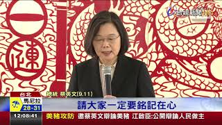 解放軍首次雙航母聯合軍演恐繞台表態