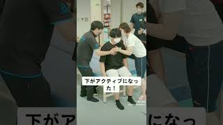 立ち上がり動画 #理学療法 #医療系学生 #リハビリ