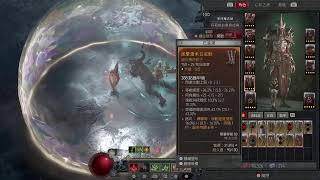 DIABLO4 死靈骨矛　100層白霜test