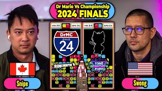 THE 2024 DrMC Championship - FINALS