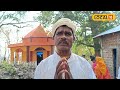 silchar laxmi mandir কাছাৰ জিলাৰ শ্ৰীকোনা আলমবাগৰ লক্ষ্মী টিলা local18