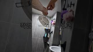 이렇게 쉬운데 돈주고 맡기세요? #shorts #생활꿀팁 #꿀팁 #LED #전구교체 #전구