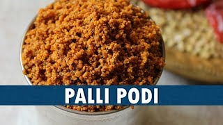 Palli Podi | Peanut Powder Recipe || Groundnut Powder Making || Wirally Food