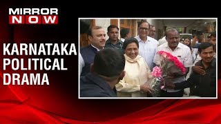 BSP Chief Mayawati tweets in support of Karnataka CM  H. D. Kumaraswamy