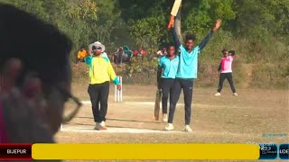 🔴LIVE : SEMI FINAL 1 | BIJEPUR vs UDESURUNG | 🏆MAA PAHAR BHANDAR CRICKET CUP 2025, KOKPADAR #OkCrick