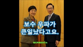 준비없는노후56세여성