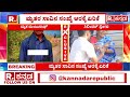 hubbli cylinder blast case ಮಾಲಾಧಾರಿ ಮಂಜುನಾಥ ವಾಗ್ಮೋಡೆ ಸಾ*