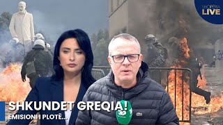 “SHKUNDET” Greqia! Molotov gurë dhe arrestime, çfarë ndodhi në Athinë dhe Selanik?! - Shqipëria Live