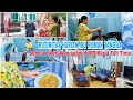 RUTINITAS HARIAN IBU RUMAH TANGGA | MULAI DARI PAGI SUDAH SIBUK BEBERES