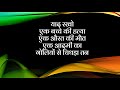 देश कागज़ पर बना नक्शा नहीं होता सर्वेश्वरदयाल सक्सेना की काव्यावृत्ति recitation of the poem