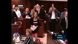 ערוץ הכנסת - חוק המקוואות עבר בקריאה טרומית במליאת הכנסת, 16.3.16