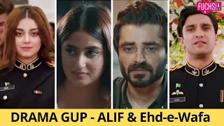 Did You Enjoy the Cheesy \u0026 Romantic Dialogues in Alif? Ehdewafa heroes have Amitabh touch? | FUCHSIA