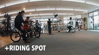 BMX SHOP AKIRA BMX WORK SHOP ft. ARESBIKES