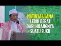 FULL HIKMAH HAUL KE 73 AG. SADE OLEH AG. PROF. NASARUDDIN UMAR M.A.