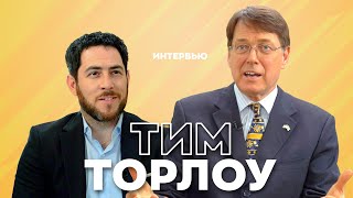 Про Украину, Россию и Узбекистан. Большое интервью посла Великобритании в Узбекистане.