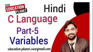Lecture 5 !! Variable !! Declaration & Initialisation !! Hindi !! CodingwithNitish