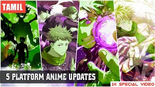 Attack on titan, Jujutsu Kaisen, Black Clover and more Tamil dub anime update