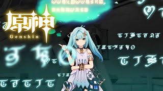 【原神】イベント消化とできればメインストーリー　ぜったい完全無課金でやっていく原神　世界ランク8【ゲーム実況】