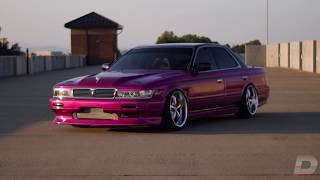 V.I.P feature | 1990 Nissan Laurel C33 | Via DriverMotors.com