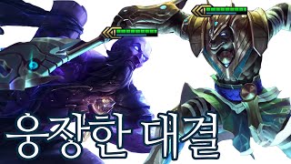 승서스 3성 vs 대머리 3성