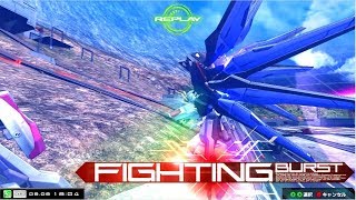 【F覚脳筋ストフリに相手が震えるwww】ストライクフリーダムガンダム　中将【高画質　EXVSMBON　機動戦士ガンダム マキブオン マキブ】