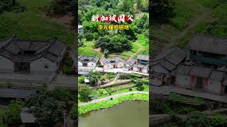 新加坡国父李光耀祖居地，门楼座向与众不同