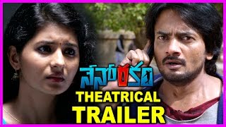 Nenorakam Movie Theatrical Trailer | Sai Ram Shankar | Reshmi Menon | Latest Movie