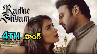 Radhe Shyam Movie 4th Song Release Date | Radhe Shyam Movie Title Song | Prabhas | Pooja Hegde