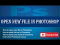 How to open new file in Photoshop | how to select File size | how to select color mode | STS Learner