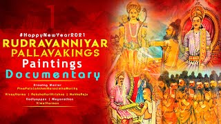 RudraVanniyar | PallavaKings | Painting - Documentary || Agnikulakshatriyas | NaraSimhaMurthy Andhra