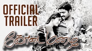 Kodai Mazhai | New Tamil Movie | Official Trailer