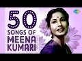 50 Songs of Meena Kumari | मीणा कुमारी 50 गाने | HD Songs | One Stop Jukebox