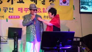 전화통신(가수 복수미 단장, 가수 오종 2015. 5. 8)-한국전통가요예술단