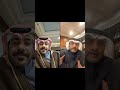 العرضة الجنوبية وتفاصيلها في لقاء شامل مع الشاعر محمد بن حوقان بحضور الأدباء والمهتمين