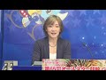 西武園競輪　第66回サンケイスポーツ杯　1日目