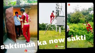 #Shaktiman 2 new super power|| best musically video and tik tok comedy video 2018 saktiman part 2