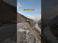 jammu srinagar highway latest update nh44 ramban mehar usbrl nhai shortvideo