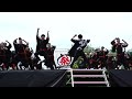 4k 笑゛　2017犬山踊芸祭 1日目　石作公園メイン会場（中央）