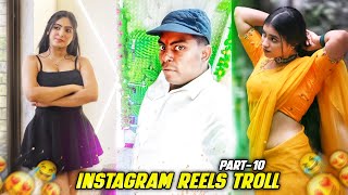Instagram reels troll 🔥🤩[Part-10] || Insta troll Tamil 😍😂