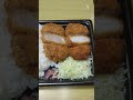 ローソンのごはんでか盛り！厚切りロースとんかつ弁当！ボリューム凄すぎ shorts ローソン ローソン厚切りロースとんかつ弁当