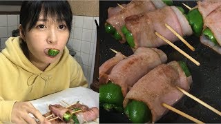 【チーズ】ピーマンのベーコン巻きを簡単レシピで作ってみた【岡奈なな子】