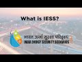 IESS Launch Video