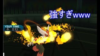 【ポケモンSM】メガバシャーモが他のポケモンの活躍を奪いまくる！【シングルレート】