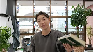 経営戦略とは何か、どう具体的に役立てるか？（アウトプットしなければ、理解できていないから）