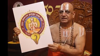 Sri Ramanuja Vishwa Vijaya Mahothsava | Nov 24, 2024 | Highlights